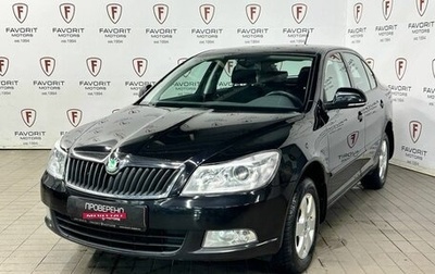 Skoda Octavia, 2012 год, 709 000 рублей, 1 фотография