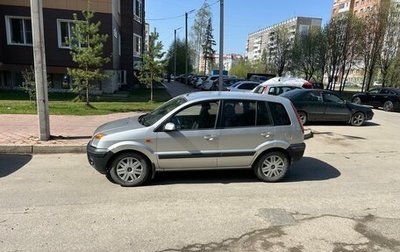 Ford Fusion I, 2008 год, 315 000 рублей, 1 фотография
