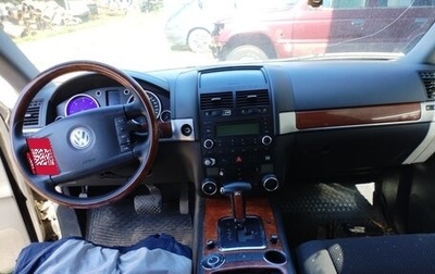 Volkswagen Touareg III, 2005 год, 270 000 рублей, 1 фотография