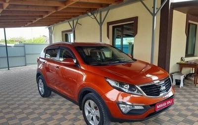 KIA Sportage III, 2013 год, 1 165 000 рублей, 1 фотография