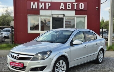 Opel Astra H, 2010 год, 765 000 рублей, 1 фотография