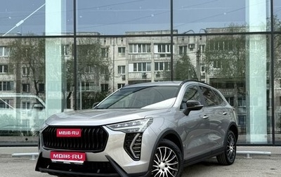 Haval Jolion, 2024 год, 2 250 000 рублей, 1 фотография