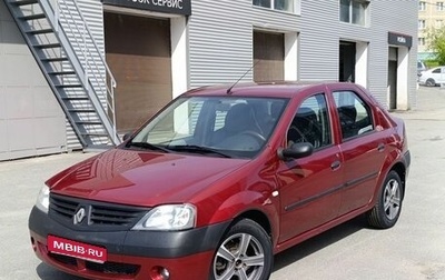Renault Logan I, 2008 год, 350 000 рублей, 1 фотография