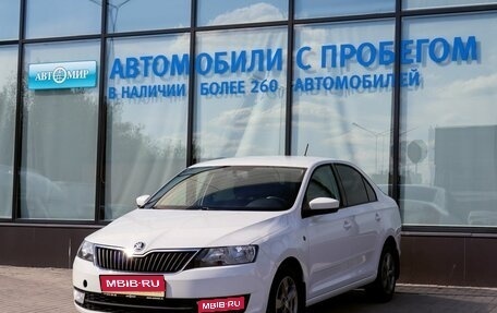 Skoda Rapid I, 2016 год, 978 000 рублей, 1 фотография