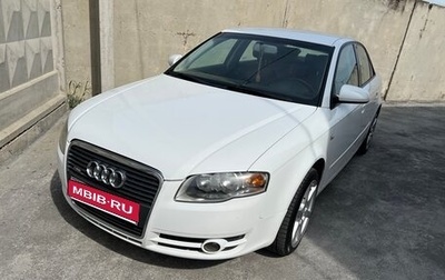 Audi A4, 2007 год, 645 000 рублей, 1 фотография