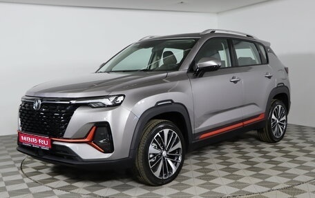 Changan CS35 Plus, 2025 год, 2 839 900 рублей, 1 фотография