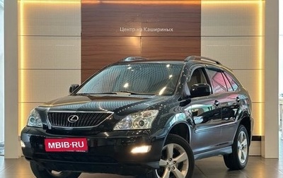 Lexus RX II рестайлинг, 2005 год, 1 349 000 рублей, 1 фотография