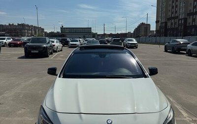 Mercedes-Benz CLA, 2013 год, 1 960 000 рублей, 1 фотография