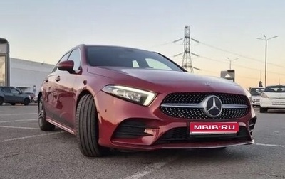 Mercedes-Benz A-Класс, 2020 год, 2 500 000 рублей, 1 фотография