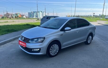 Volkswagen Polo VI (EU Market), 2019 год, 1 500 000 рублей, 1 фотография