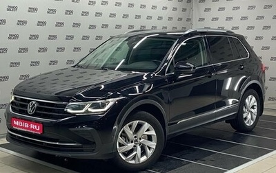 Volkswagen Tiguan II, 2021 год, 3 290 000 рублей, 1 фотография