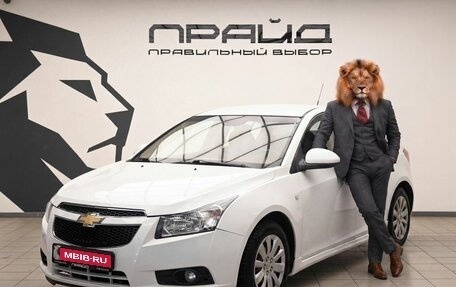 Chevrolet Cruze II, 2012 год, 789 000 рублей, 1 фотография