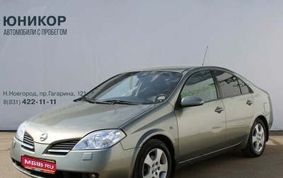 Nissan Primera III, 2005 год, 429 000 рублей, 1 фотография