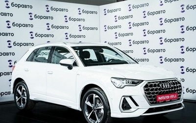 Audi Q3 Sportback, 2026 год, 4 150 000 рублей, 1 фотография