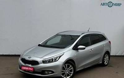 KIA cee'd III, 2015 год, 1 155 000 рублей, 1 фотография