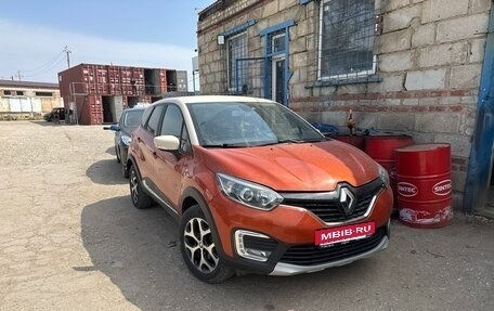 Renault Kaptur I рестайлинг, 2018 год, 1 700 000 рублей, 1 фотография