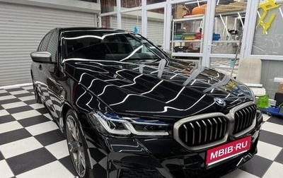 BMW 5 серия, 2020 год, 7 750 000 рублей, 1 фотография