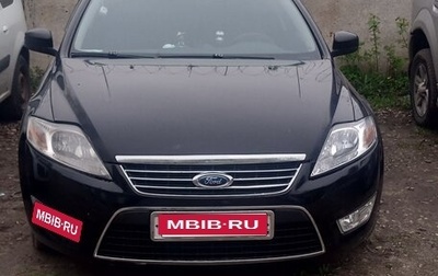 Ford Mondeo IV, 2008 год, 550 000 рублей, 1 фотография