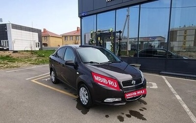 Ravon Nexia R3, 2017 год, 420 000 рублей, 1 фотография