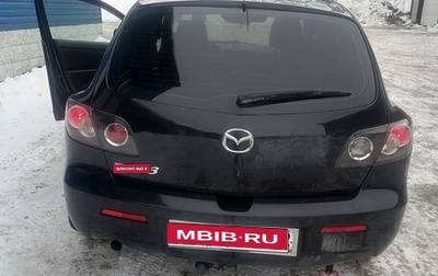 Mazda 3, 2007 год, 480 000 рублей, 1 фотография