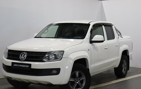 Volkswagen Amarok I рестайлинг, 2015 год, 1 930 000 рублей, 1 фотография