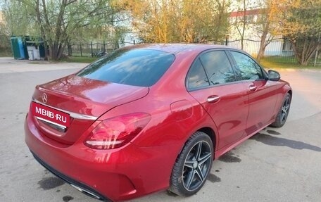 Mercedes-Benz C-Класс, 2017 год, 2 050 000 рублей, 5 фотография