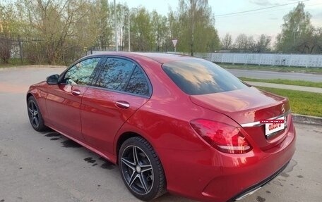 Mercedes-Benz C-Класс, 2017 год, 2 050 000 рублей, 4 фотография