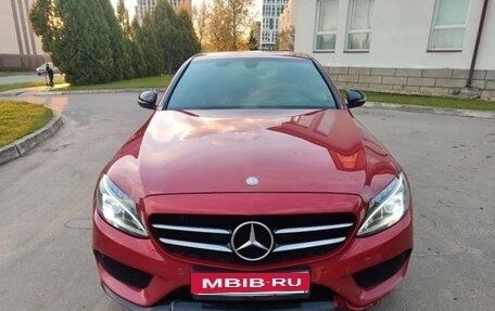 Mercedes-Benz C-Класс, 2017 год, 2 050 000 рублей, 3 фотография