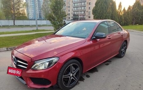 Mercedes-Benz C-Класс, 2017 год, 2 050 000 рублей, 2 фотография