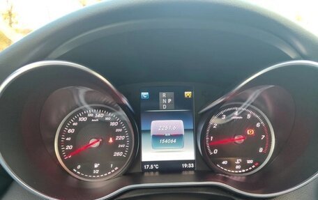 Mercedes-Benz C-Класс, 2017 год, 2 050 000 рублей, 9 фотография