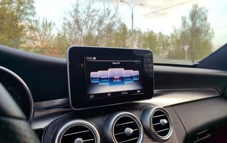 Mercedes-Benz C-Класс, 2017 год, 2 050 000 рублей, 12 фотография