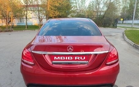 Mercedes-Benz C-Класс, 2017 год, 2 050 000 рублей, 8 фотография