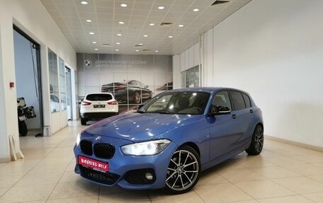 BMW 1 серия, 2018 год, 1 555 150 рублей, 1 фотография