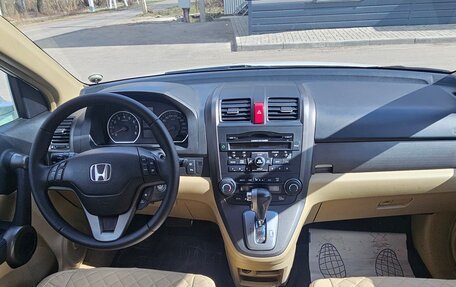 Honda CR-V III рестайлинг, 2011 год, 1 499 000 рублей, 2 фотография