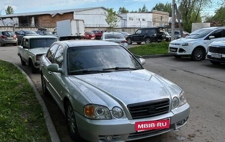 KIA Magentis I, 2004 год, 200 000 рублей, 4 фотография