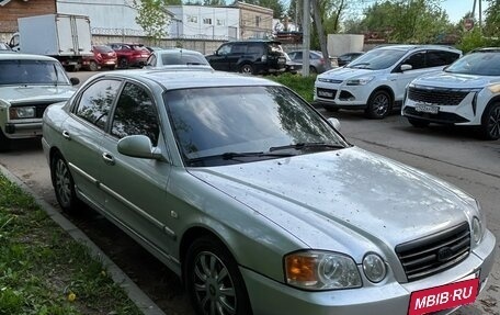KIA Magentis I, 2004 год, 200 000 рублей, 5 фотография