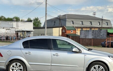 Opel Astra H, 2010 год, 765 000 рублей, 6 фотография