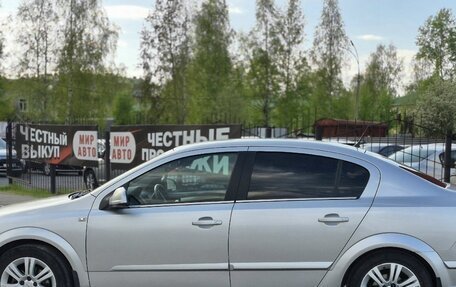 Opel Astra H, 2010 год, 765 000 рублей, 2 фотография