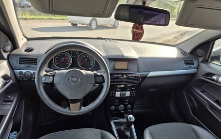 Opel Astra H, 2010 год, 765 000 рублей, 10 фотография