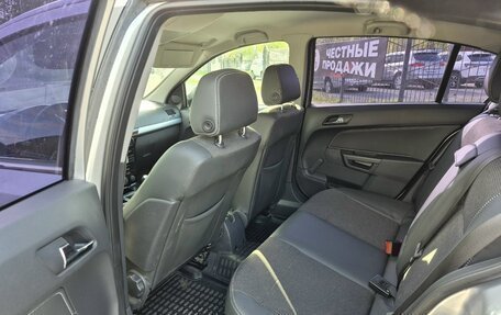 Opel Astra H, 2010 год, 765 000 рублей, 12 фотография
