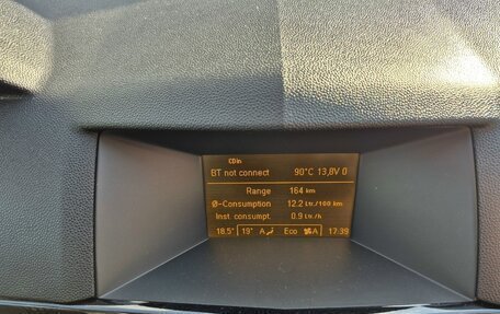 Opel Astra H, 2010 год, 765 000 рублей, 15 фотография
