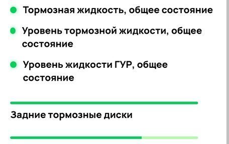 KIA Sportage III, 2013 год, 1 150 000 рублей, 23 фотография