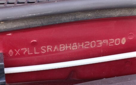 Renault Logan I, 2008 год, 350 000 рублей, 35 фотография