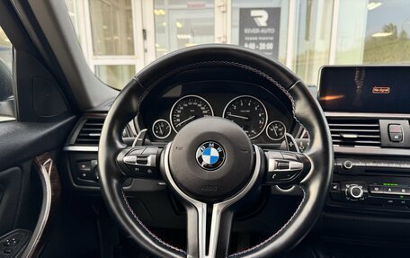 BMW 3 серия, 2014 год, 1 500 000 рублей, 15 фотография