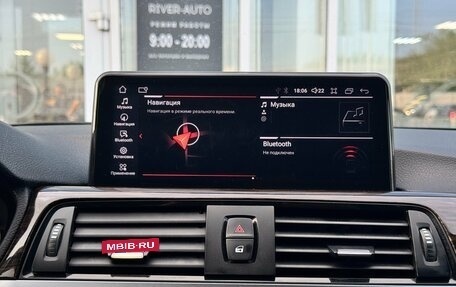 BMW 3 серия, 2014 год, 1 500 000 рублей, 19 фотография