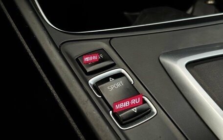 BMW 3 серия, 2014 год, 1 500 000 рублей, 23 фотография