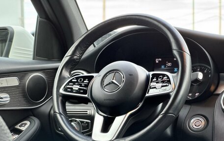 Mercedes-Benz GLC, 2020 год, 4 600 000 рублей, 11 фотография