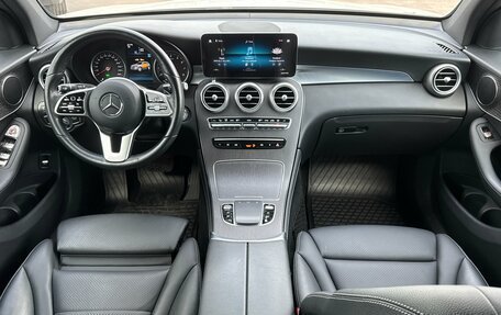 Mercedes-Benz GLC, 2020 год, 4 600 000 рублей, 12 фотография