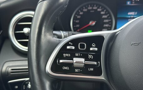 Mercedes-Benz GLC, 2020 год, 4 600 000 рублей, 14 фотография