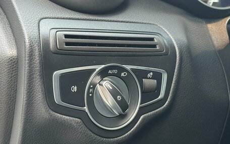 Mercedes-Benz GLC, 2020 год, 4 600 000 рублей, 17 фотография